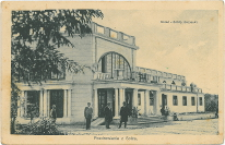 Solec Zdrój: Łazienki.