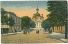 Kielce. Ulica Mickiewicza i Sob&oacute;r.