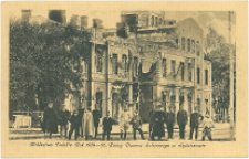 Królestwo Polskie rok 1914-16, ruiny dworca kolejowego w Sędziszowie.