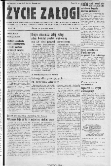 Życie Załogi : organ Komitetu Zakładowego Polskiej Zjednoczonej Partii Robotniczej, Zarządu ZMP., Rady Zakładowej i Dyrekcji Zakład&oacute;w Metalowych im. gen. Waltera, Radom, 1955, nr 8