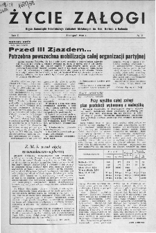 Życie Załogi : organ Samorządu Robotniczego Zakład&oacute;w Metalowych im. Gen. Waltera w Radomiu, 1958, nr 2