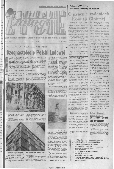 Życie Załogi : organ Samorządu Robotniczego Zakładów Metalowych im. Gen. Waltera w Radomiu, 1960, nr 7