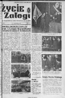 Życie Załogi : organ Samorządu Robotniczego Zakładów Metalowych im. Gen. Waltera w Radomiu, 1967, nr 14