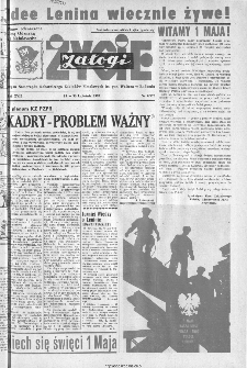 Życie Załogi : organ Samorządu Robotniczego Zakład&oacute;w Metalowych im. Gen. Waltera w Radomiu, 1970, nr 8