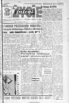 Życie Załogi : organ Samorządu Robotniczego Zakładów Metalowych im. Gen. Waltera w Radomiu, 1970, nr 12