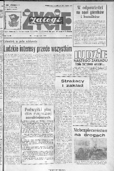 Życie Załogi : organ Samorządu Robotniczego Zakład&oacute;w Metalowych im. Gen. Waltera w Radomiu, 1971, nr 2