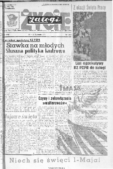 Życie Załogi : organ Samorządu Robotniczego Zakładów Metalowych im. Gen. Waltera w Radomiu, 1972, nr 8