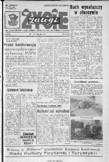 Życie Załogi : organ Samorządu Robotniczego Zakład&oacute;w Metalowych im. Gen. Waltera w Radomiu, 1974, nr 32