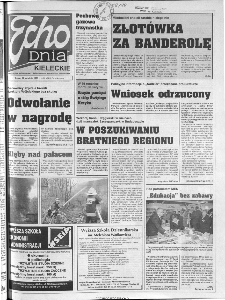 Echo Dnia 1999, R.25, nr 86 (Kieleckie)