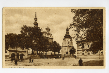 Kielce. Katedra. (2)