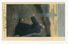 Henryk Sienkiewicz: "Quo Vadis": Apostoł Piotr