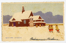 [Poczt&oacute;wka bożonarodzeniowa]