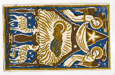 [Poczt&oacute;wka bożonarodzeniowa]