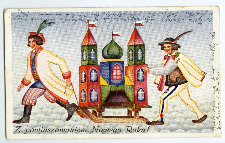 Z powinszowaniem Nowego Roku!