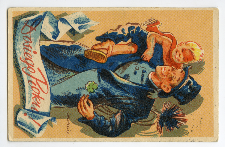 Z powinszowaniem Nowego Roku!