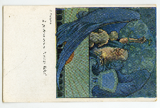 Z powinszowaniem Nowego Roku!