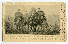 Z albumu "Ogniem i mieczem" : Helena z Zagłobą, Wołodyjowskim i Rzędzianem.