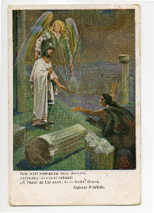 [Poczt&oacute;wka] : [Ilustracja do dramatu "Irydion" Zygmunta Krasińskiego]