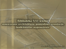 Skąd czerpać fundusze na modernizację bibliotek