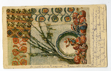 [Wesołego Alleluja]