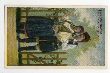 Twoje oczy czarujące warte więcej niż tysiące