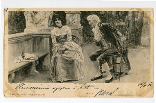 [Kobieta i mężczyzna]