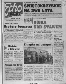 Echo Dnia 1998, R.24, nr 167 (Wydanie Kieleckie 2)