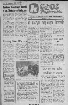Głos Papiernika : organ Samorządu Robotniczego Kieleckich Zakład&oacute;w Wyrob&oacute;w Papierowych, 1977, nr 1 (52)