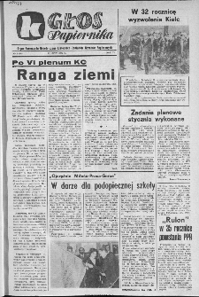 Głos Papiernika : organ Samorządu Robotniczego Kieleckich Zakładów Wyrobów Papierowych, 1977, nr 3 (54)