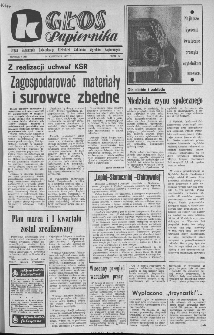 Głos Papiernika : organ Samorządu Robotniczego Kieleckich Zakładów Wyrobów Papierowych, 1977, nr 7 (58)