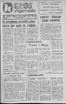 Głos Papiernika : organ Samorządu Robotniczego Kieleckich Zakładów Wyrobów Papierowych, 1977, nr 8 (59)