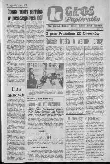 Głos Papiernika : organ Samorządu Robotniczego Kieleckich Zakładów Wyrobów Papierowych, 1977, nr 17 (68)