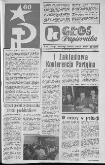 Głos Papiernika : organ Samorządu Robotniczego Kieleckich Zakładów Wyrobów Papierowych, 1977, nr 21 (72)