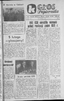 Głos Papiernika : organ Samorządu Robotniczego Kieleckich Zakładów Wyrobów Papierowych, 1978, nr 2 (77)