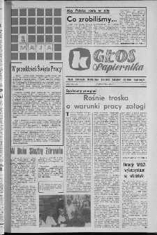 Głos Papiernika : organ Samorządu Robotniczego Kieleckich Zakładów Wyrobów Papierowych, 1978, nr 8 (83)