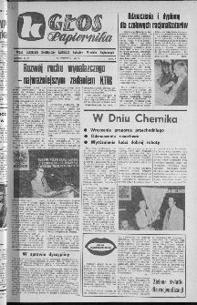 Głos Papiernika : organ Samorządu Robotniczego Kieleckich Zakładów Wyrobów Papierowych, 1978, nr 12 (87)