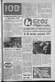 Głos Papiernika : organ Samorządu Robotniczego Kieleckich Zakład&oacute;w Wyrob&oacute;w Papierowych, 1978, nr 24 (99)