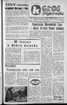 Głos Papiernika : organ Samorządu Robotniczego Kieleckich Zakład&oacute;w Wyrob&oacute;w Papierowych, 1979, nr 2 (101)