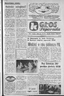 Głos Papiernika : organ Samorządu Robotniczego Kieleckich Zakład&oacute;w Wyrob&oacute;w Papierowych, 1979, nr 5 (104)