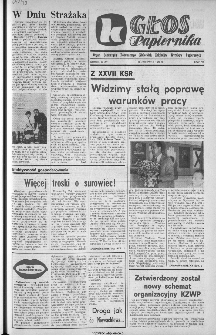 Głos Papiernika : organ Samorządu Robotniczego Kieleckich Zakład&oacute;w Wyrob&oacute;w Papierowych, 1979, nr 12 (111)