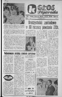 Głos Papiernika : organ Samorządu Robotniczego Kieleckich Zakład&oacute;w Wyrob&oacute;w Papierowych, 1979, nr 13 (112)