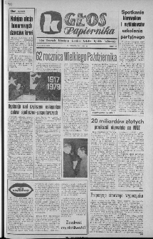 Głos Papiernika : organ Samorządu Robotniczego Kieleckich Zakład&oacute;w Wyrob&oacute;w Papierowych, 1979, nr 23 (122)