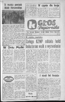 Głos Papiernika : organ Samorządu Robotniczego Kieleckich Zakładów Wyrobów Papierowych, 1980, nr 10 (134)