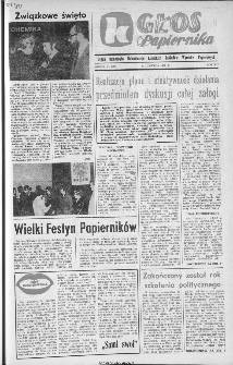 Głos Papiernika : organ Samorządu Robotniczego Kieleckich Zakładów Wyrobów Papierowych, 1980, nr 12 (136)