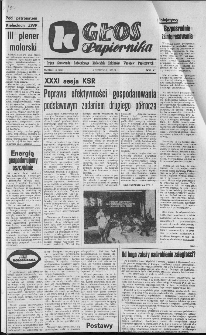 Głos Papiernika : organ Samorządu Robotniczego Kieleckich Zakładów Wyrobów Papierowych, 1980, nr 15 (139)