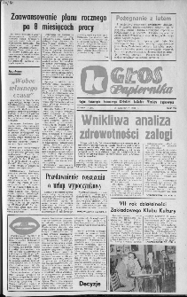 Głos Papiernika : organ Samorządu Robotniczego Kieleckich Zakładów Wyrobów Papierowych, 1980, nr 17 (141)
