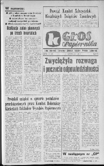 Głos Papiernika : organ Samorządu Robotniczego Kieleckich Zakładów Wyrobów Papierowych, 1980, nr 18 (142)