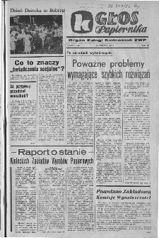 Głos Papiernika : organ Samorządu Robotniczego Kieleckich Zakładów Wyrobów Papierowych, 1982, nr 2 (168)
