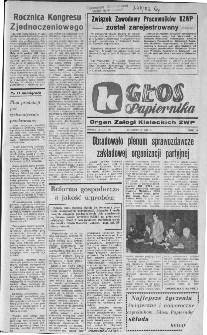 Głos Papiernika : organ Samorządu Robotniczego Kieleckich Zakładów Wyrobów Papierowych, 1982, nr 11-12 (177)