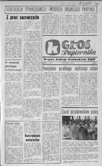 Głos Papiernika : organ Samorządu Robotniczego Kieleckich Zakładów Wyrobów Papierowych, 1983, nr 17 (193)